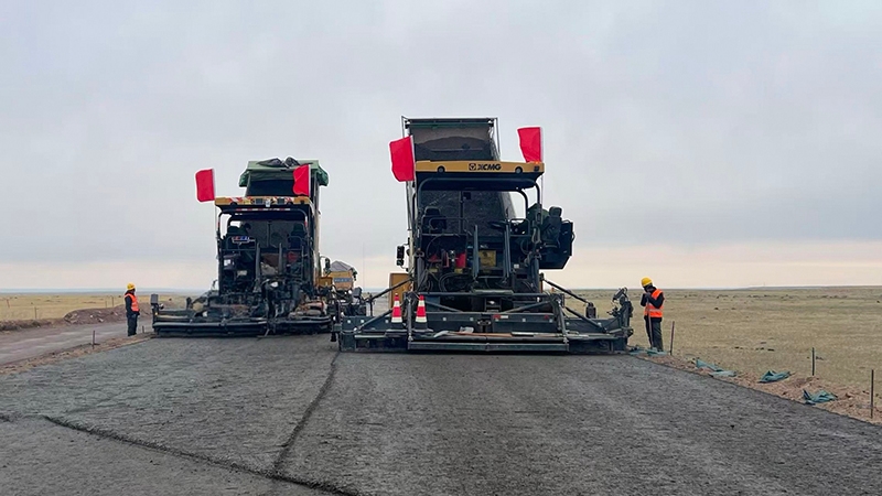 尊龙凯时·(中国区)人生就是搏!