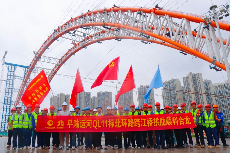 尊龙凯时·(中国区)人生就是搏!