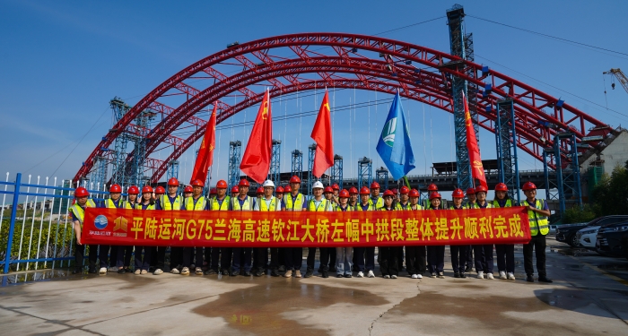 尊龙凯时·(中国区)人生就是搏!