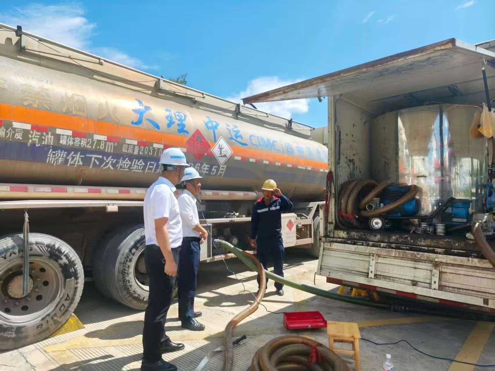 尊龙凯时·(中国区)人生就是搏!